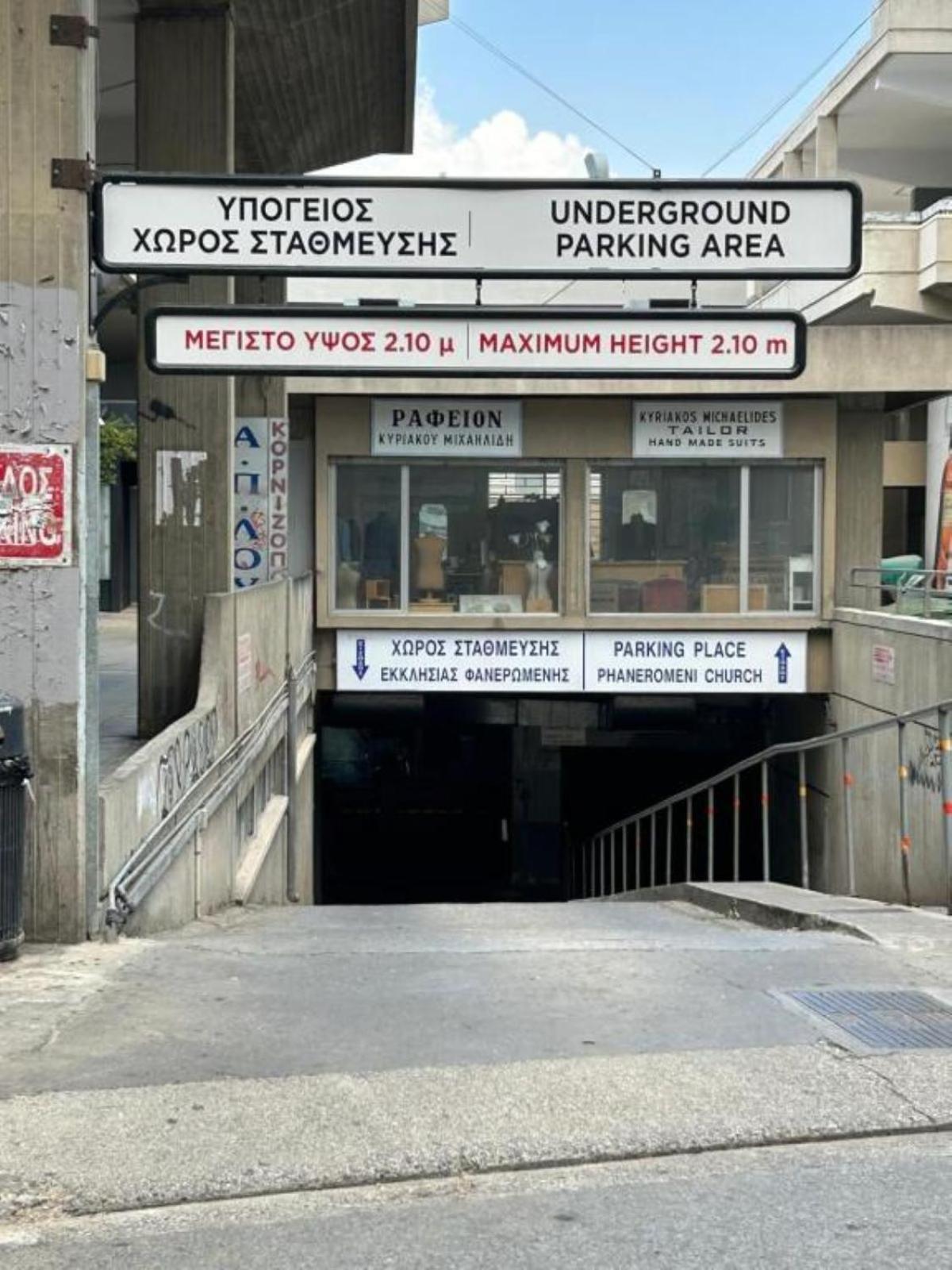 City Centre Studio Apartments Nikosia Exterior foto
